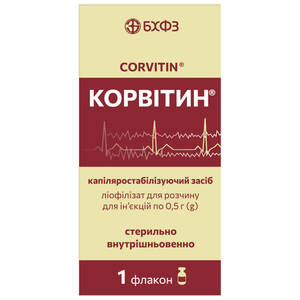 Корвитин лиофил. д/р-ра д/ин. 0,5г фл. №1